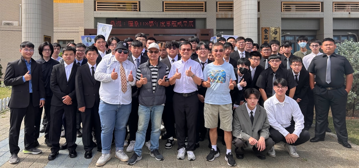 113學年度 專題成果展合照